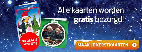 kerstkaarten-versturen-kaartwereld-kerstweblognl